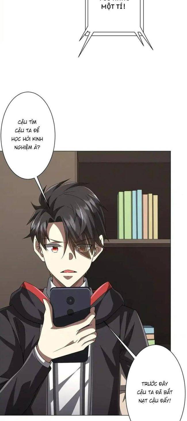 Chapter 122