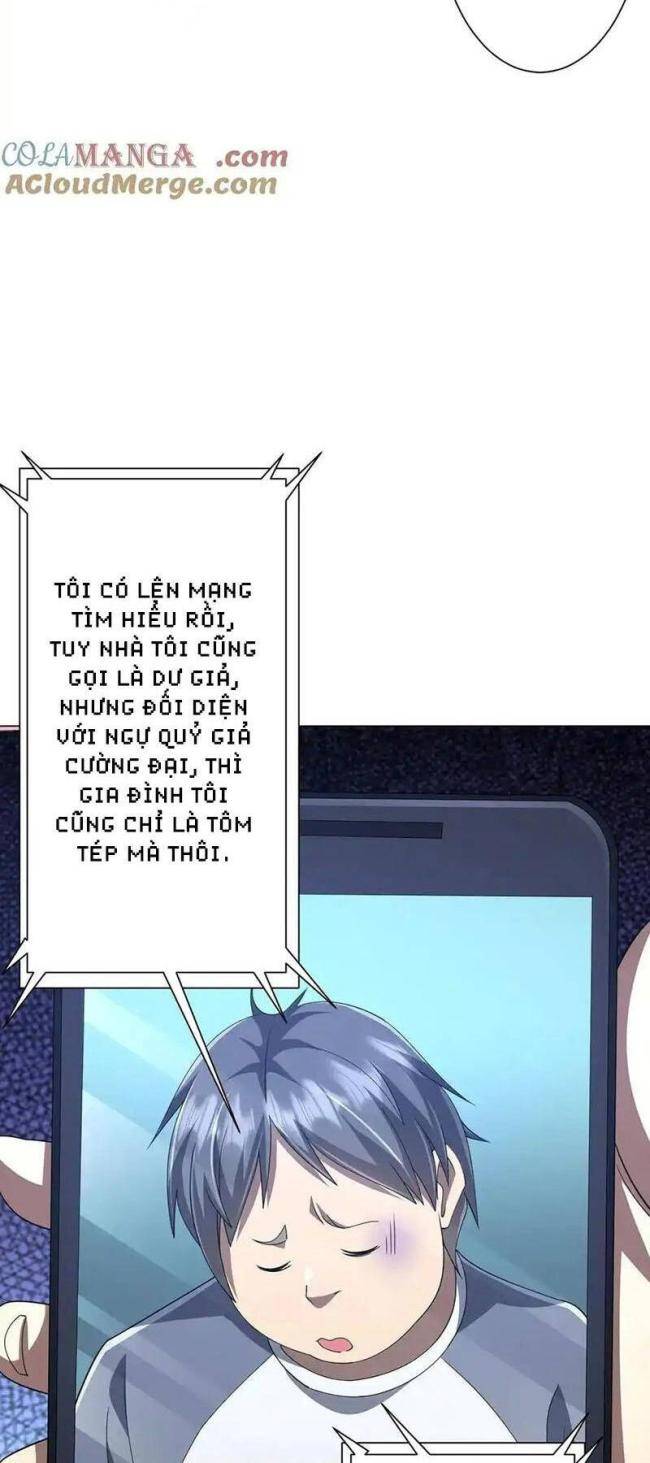 Chapter 122