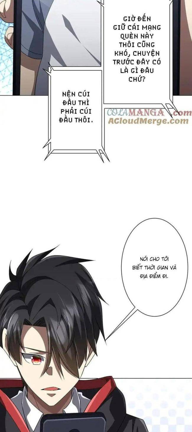 Chapter 122