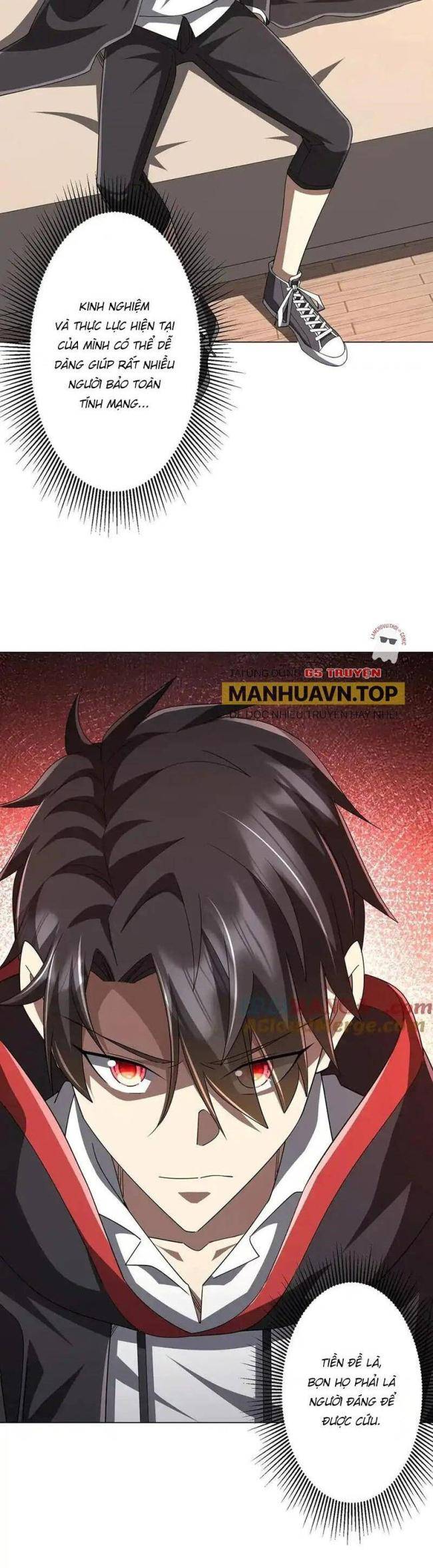 Chapter 122