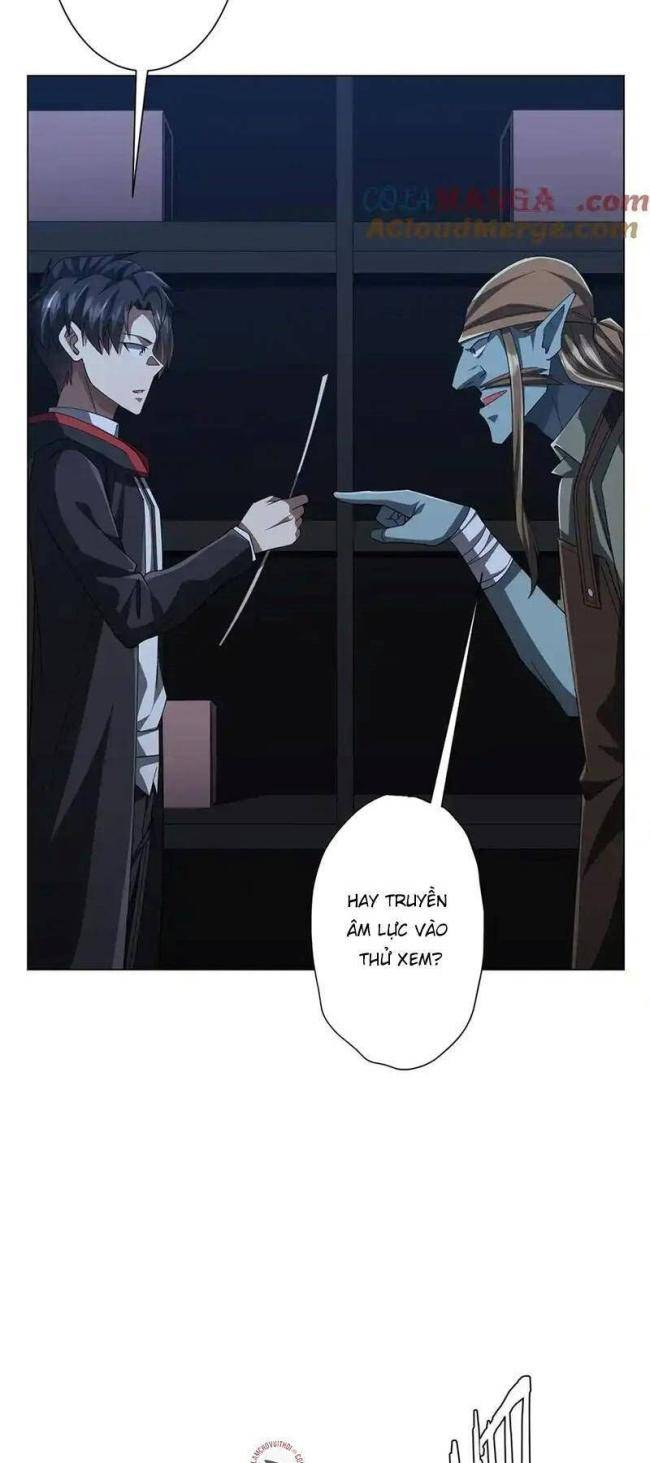 Chapter 122