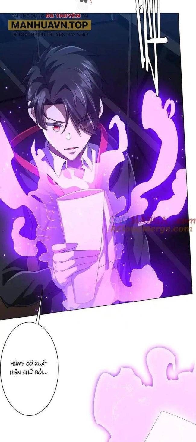 Chapter 122