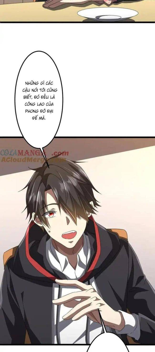 Chapter 123