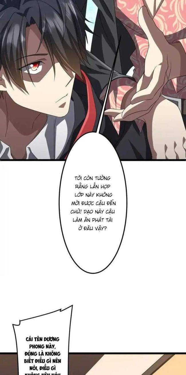 Chapter 123