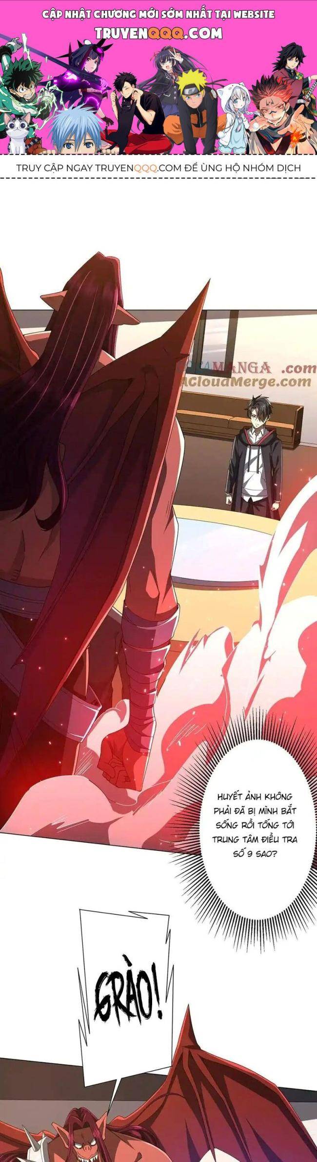 Chapter 124