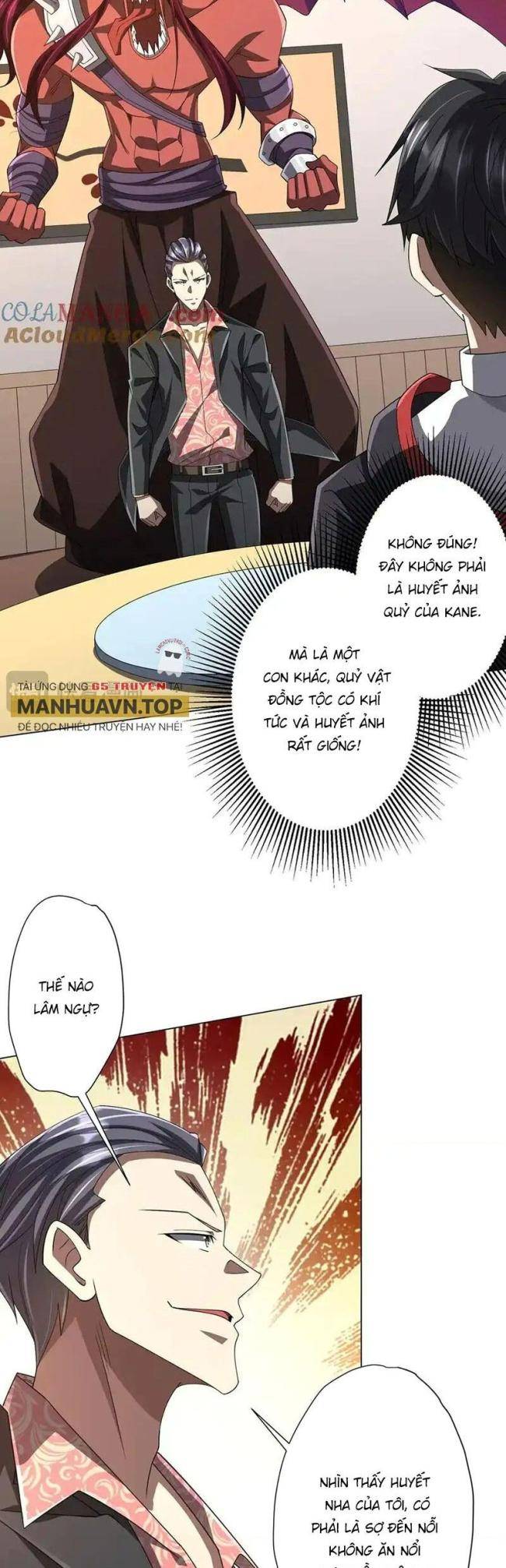 Chapter 124