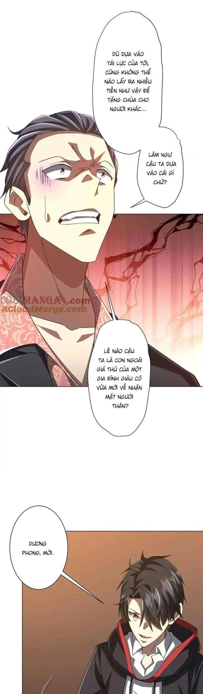 Chapter 124