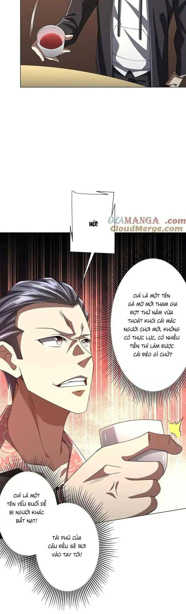 Chapter 124