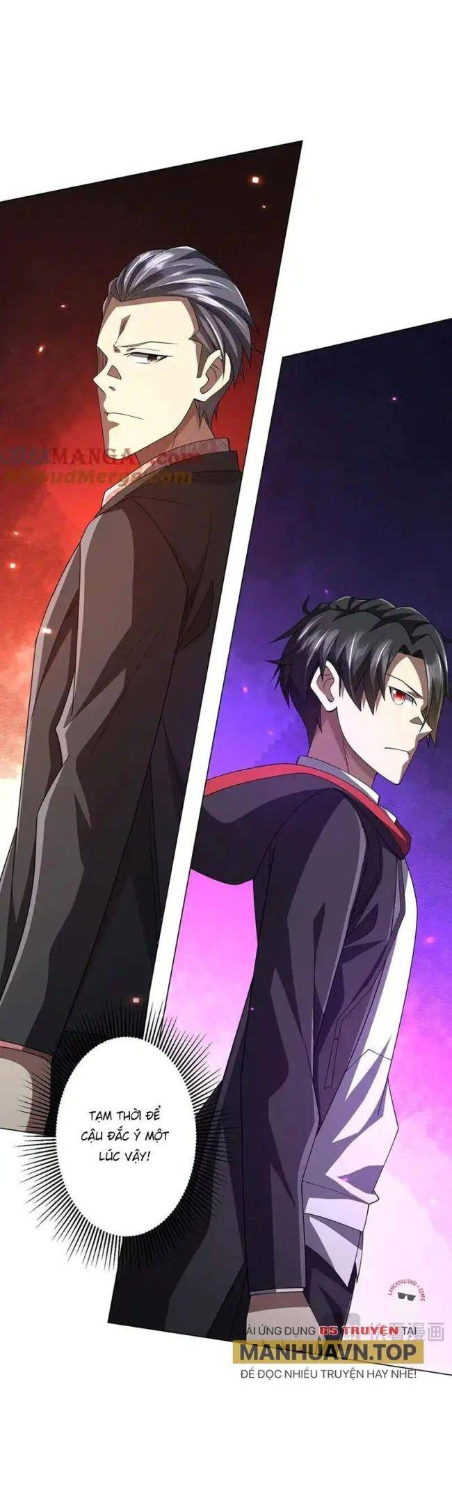 Chapter 124