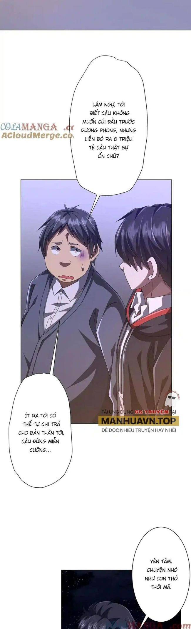 Chapter 124