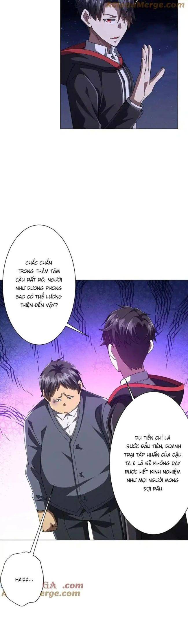 Chapter 124