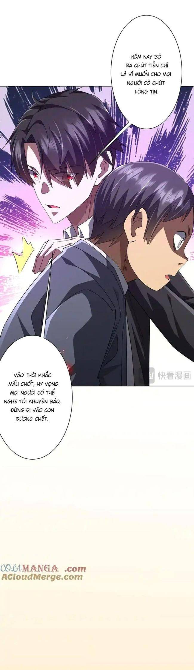 Chapter 124