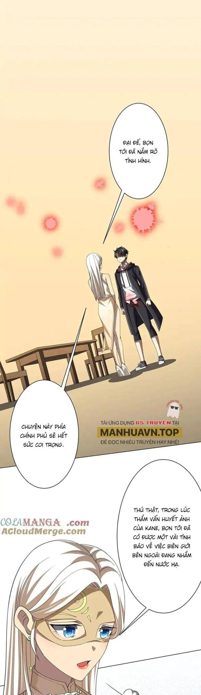 Chapter 124