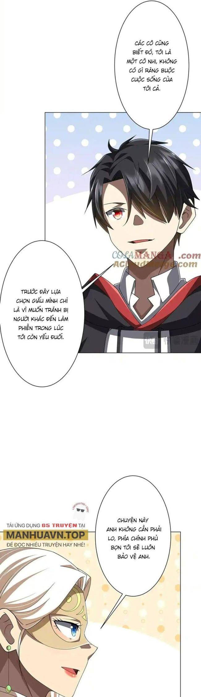 Chapter 124