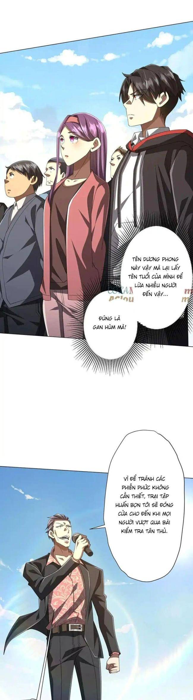 Chapter 124