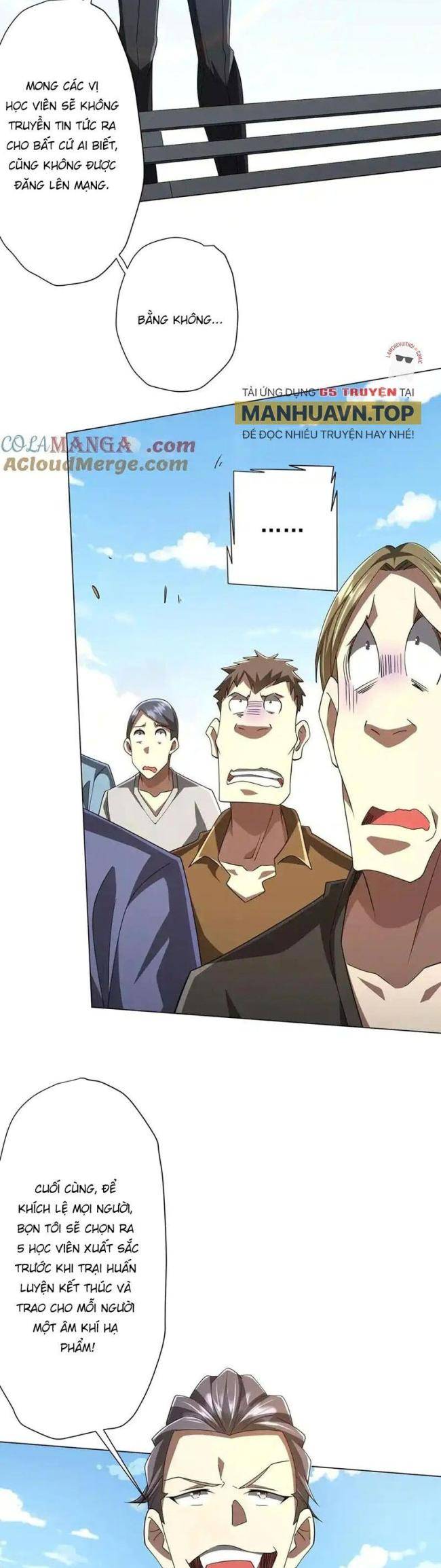 Chapter 124
