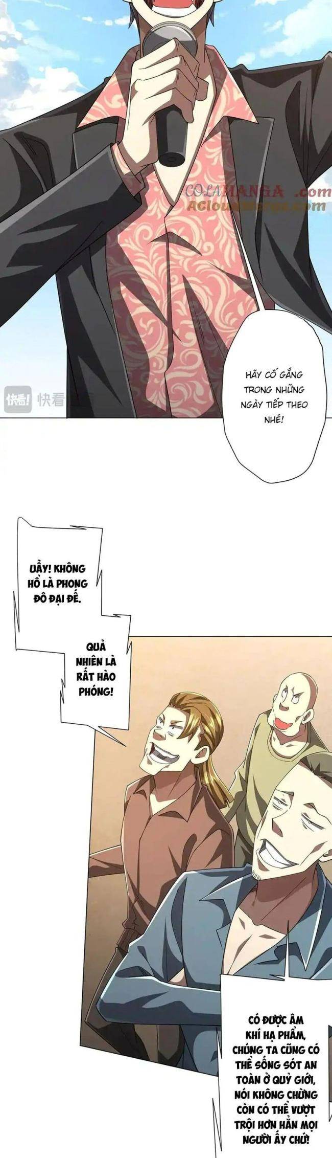 Chapter 124