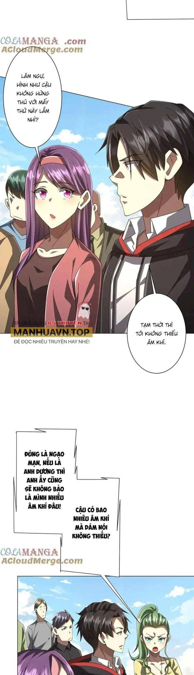 Chapter 124