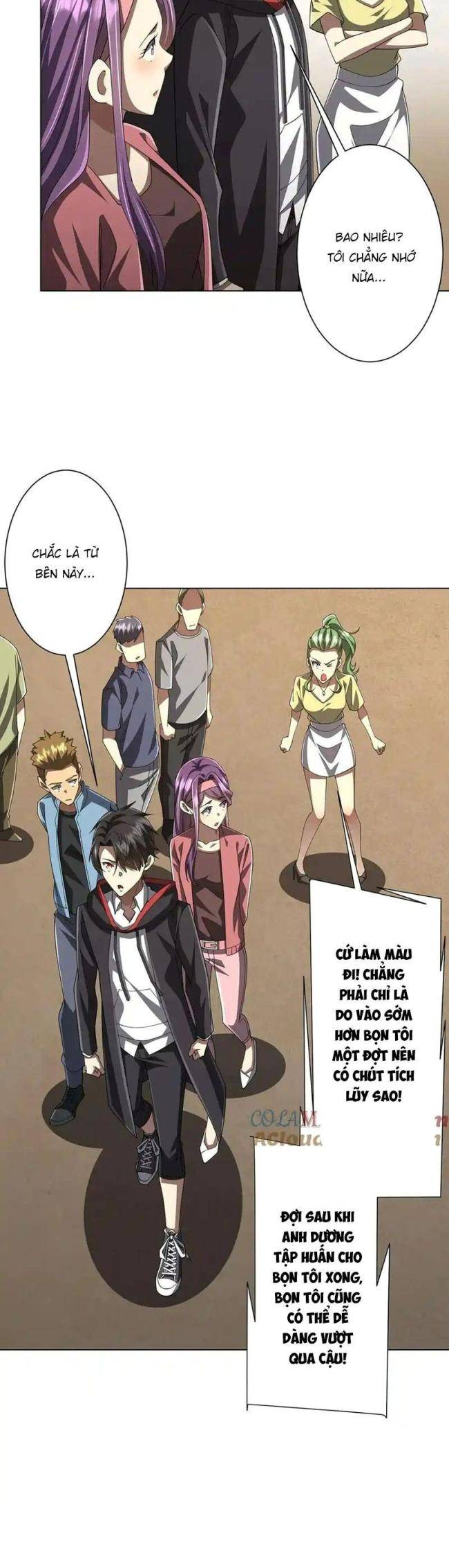 Chapter 124