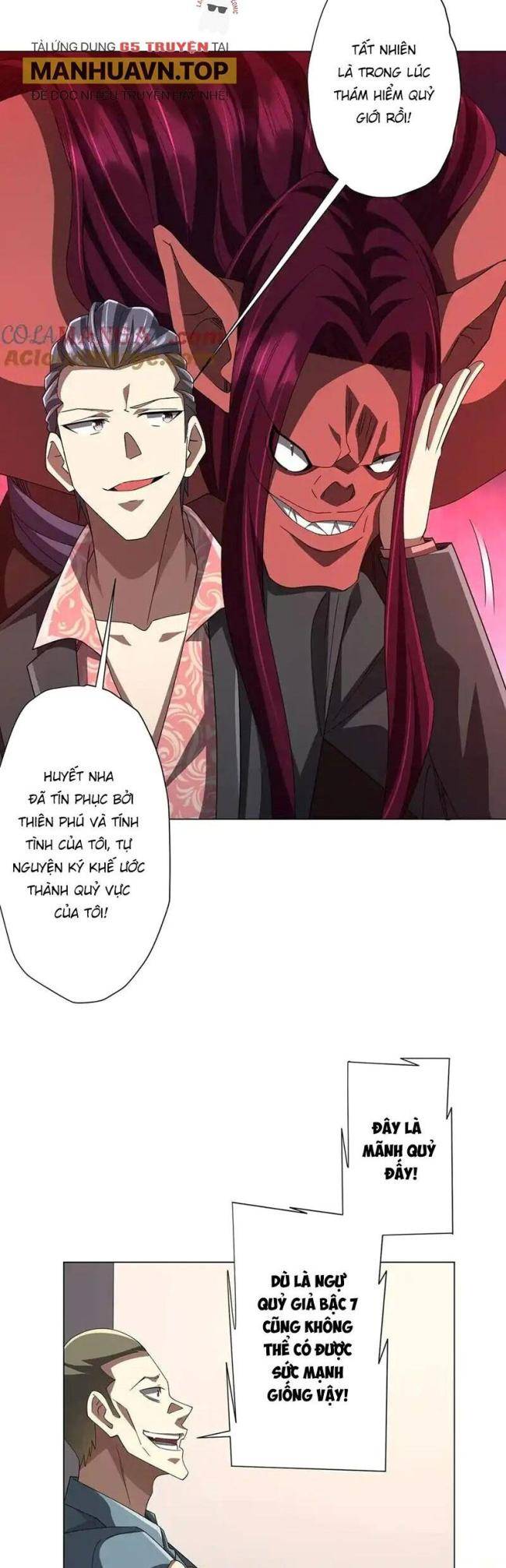Chapter 124