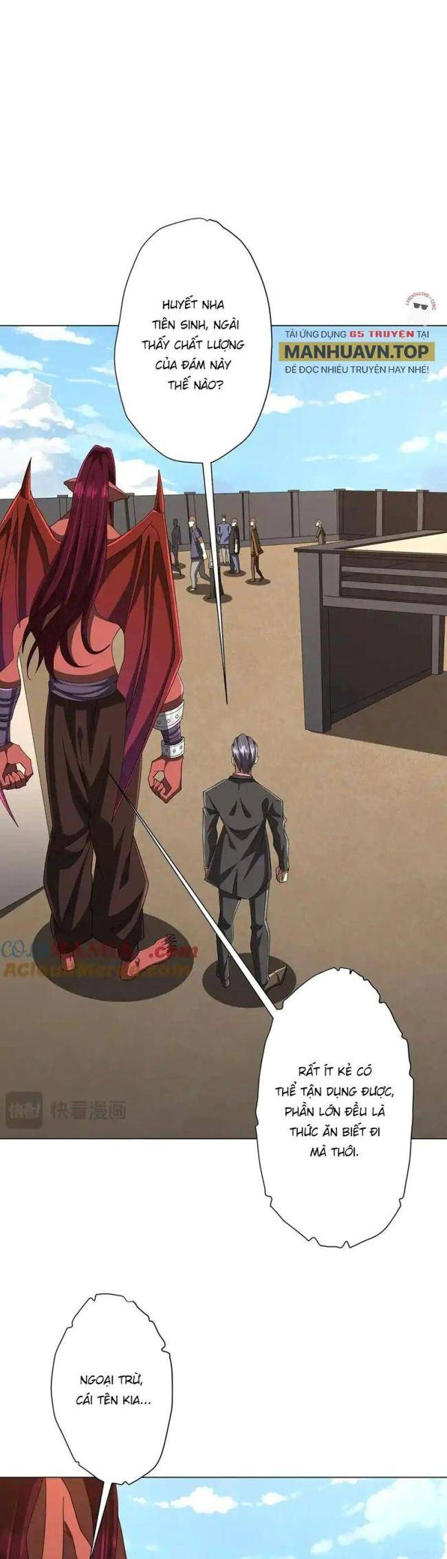 Chapter 124