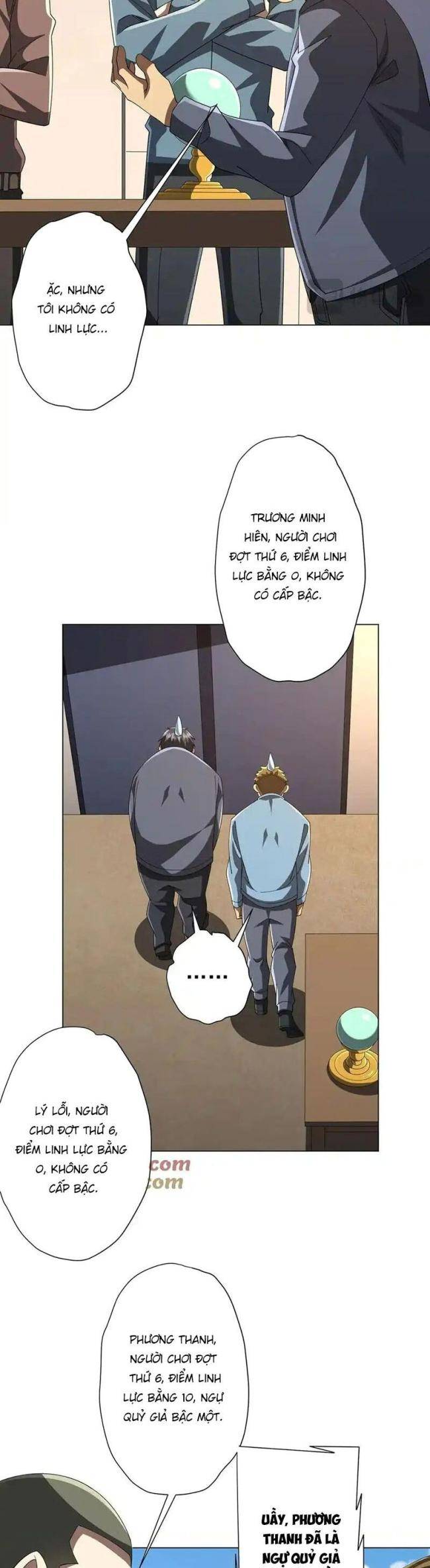 Chapter 124