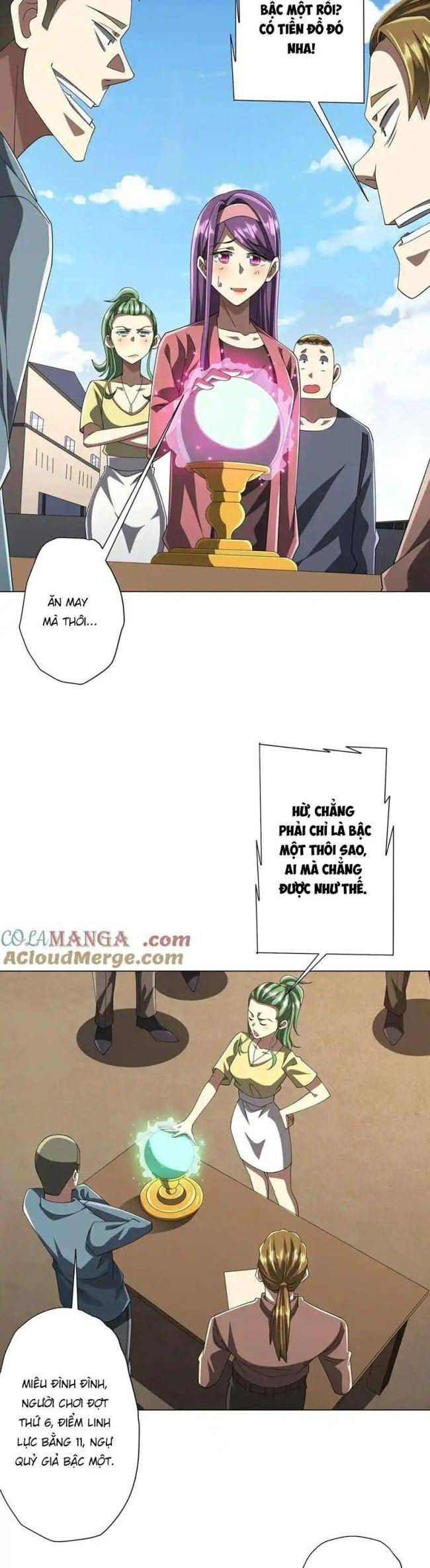 Chapter 124