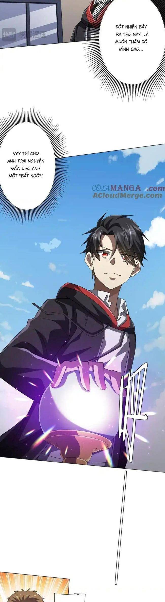 Chapter 124
