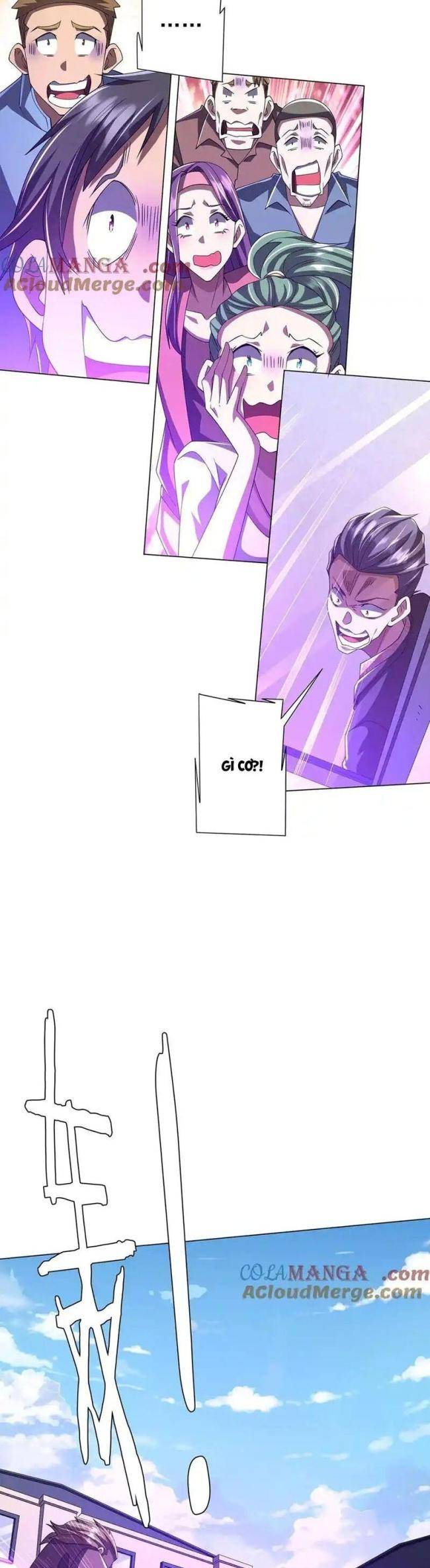 Chapter 124