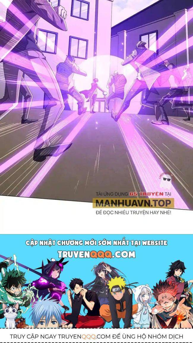 Chapter 124