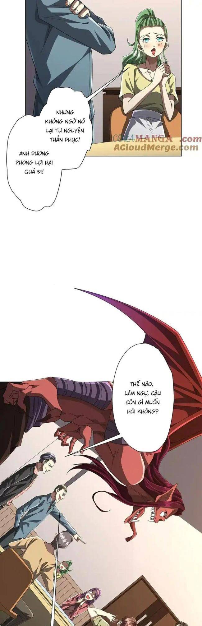 Chapter 124