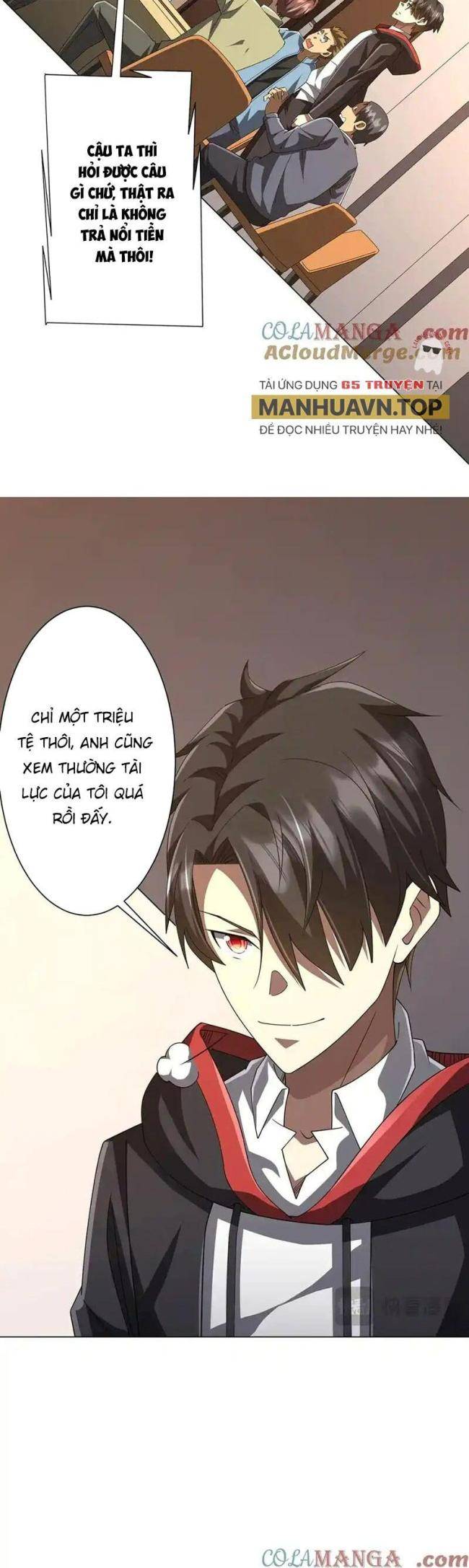 Chapter 124