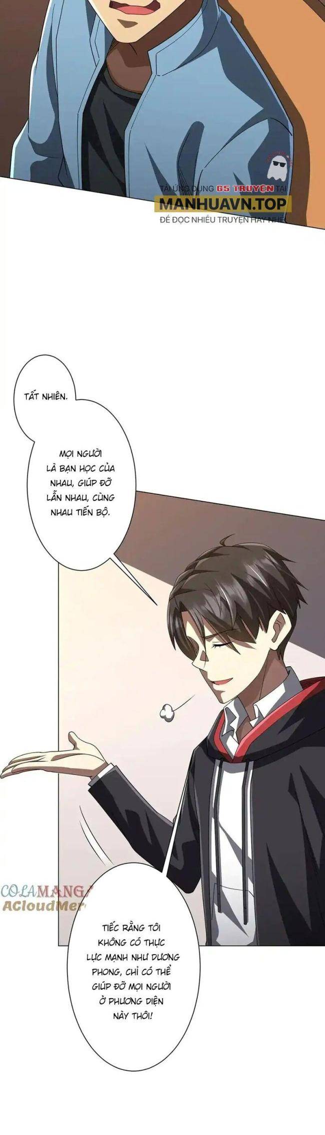 Chapter 124