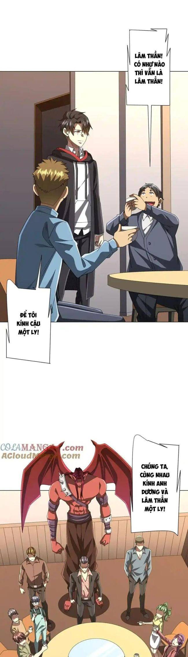 Chapter 124