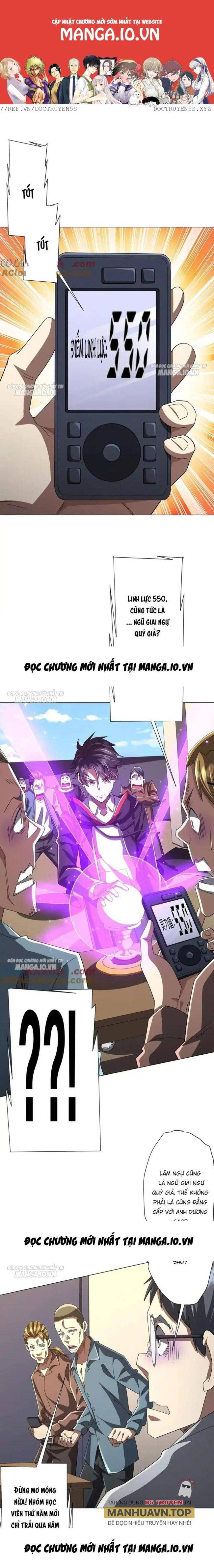 Chapter 125