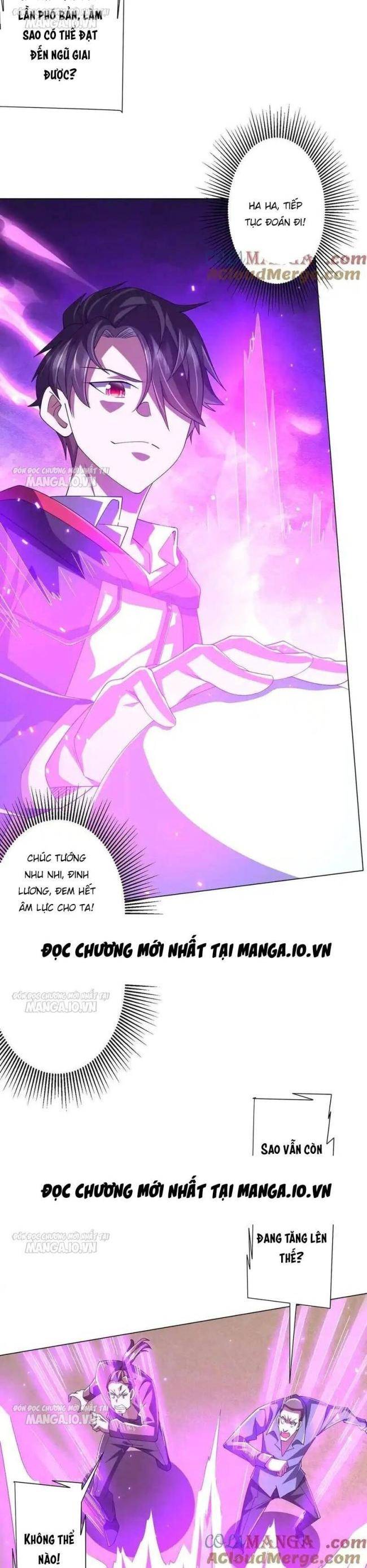 Chapter 125
