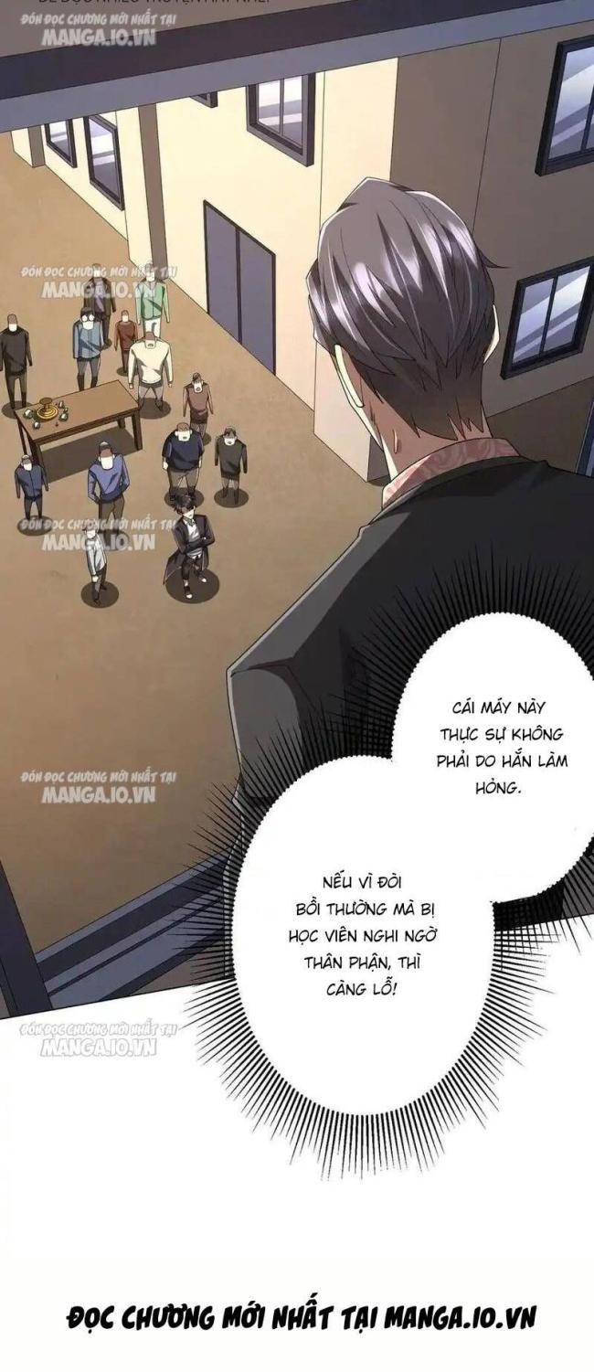 Chapter 125