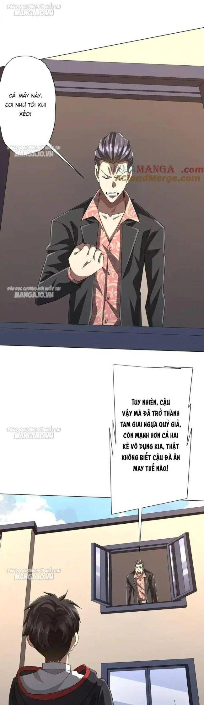 Chapter 125