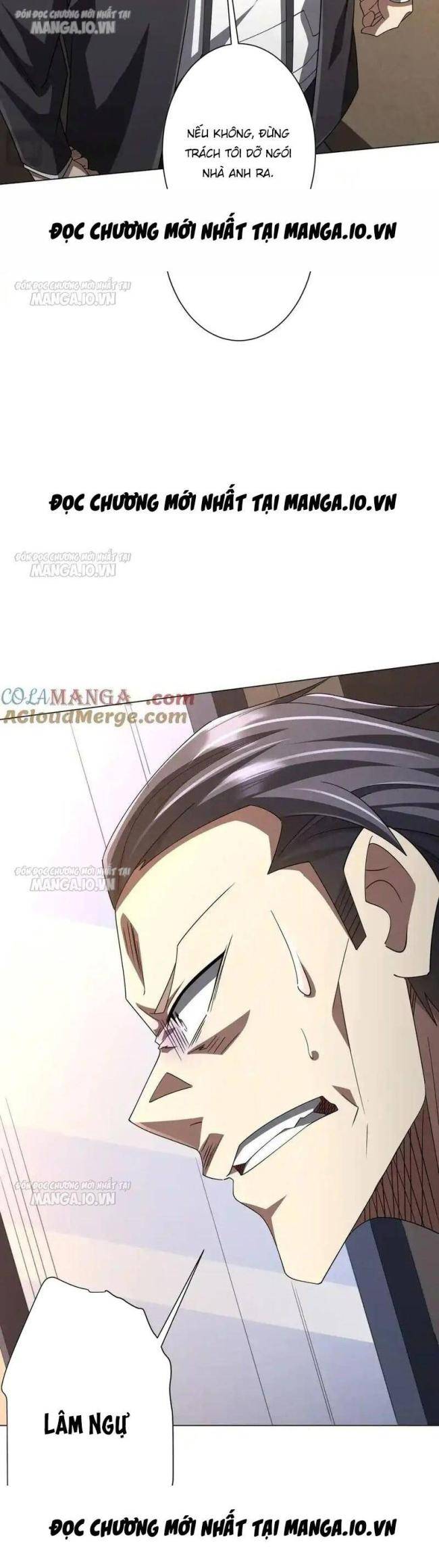 Chapter 125