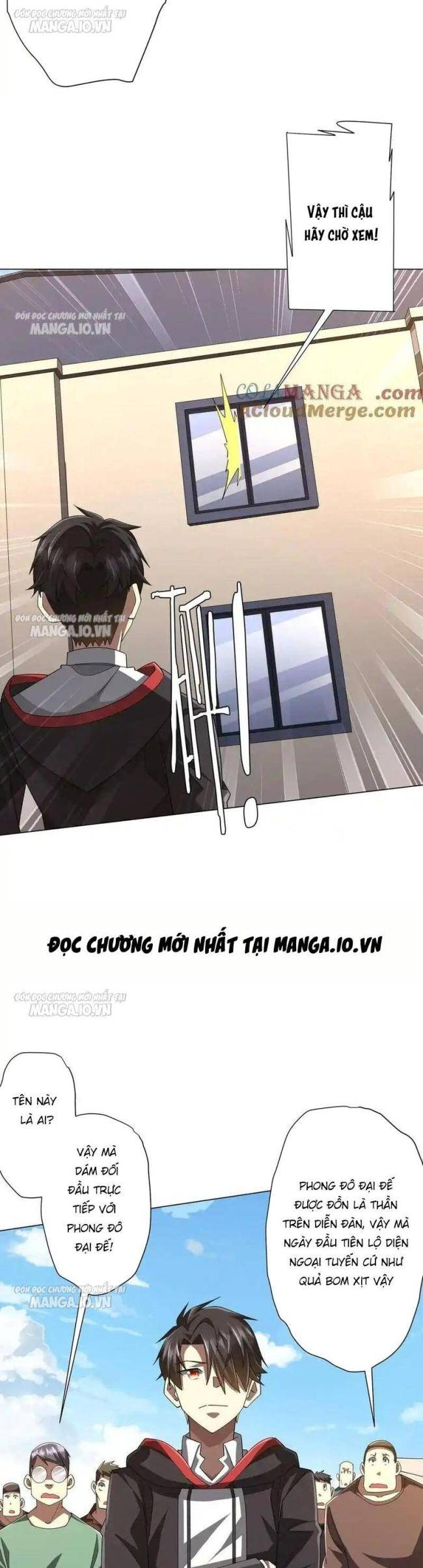Chapter 125