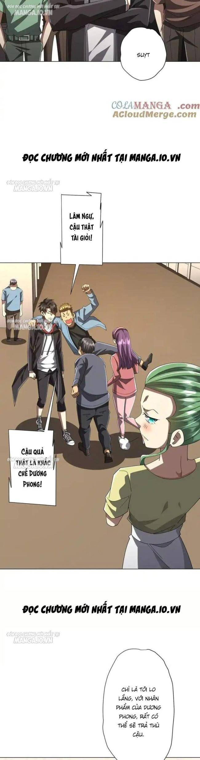 Chapter 125