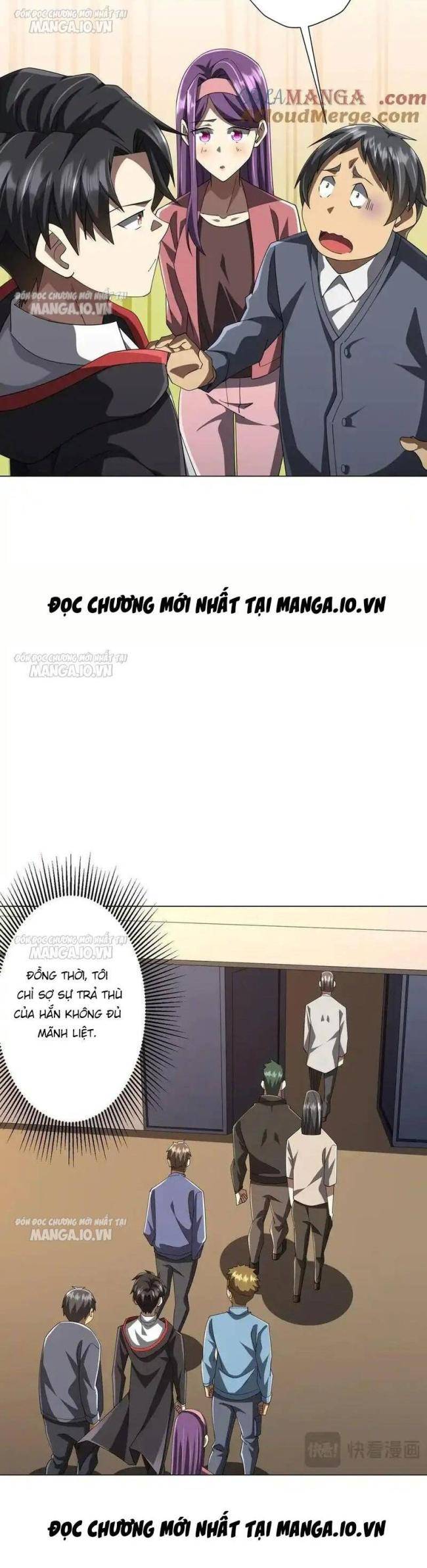 Chapter 125