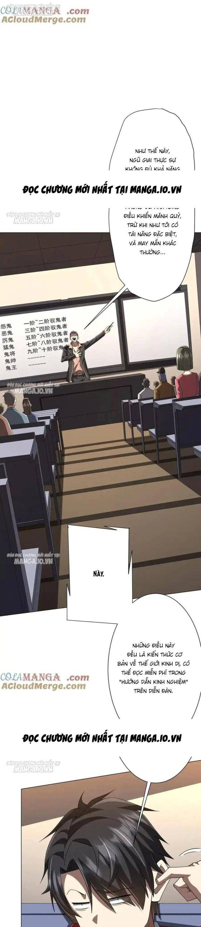 Chapter 125