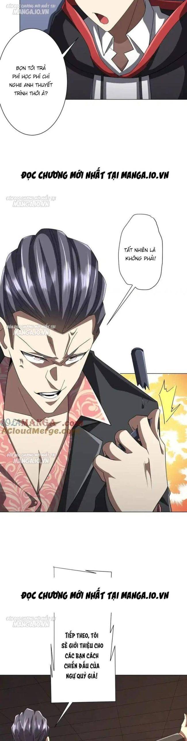Chapter 125