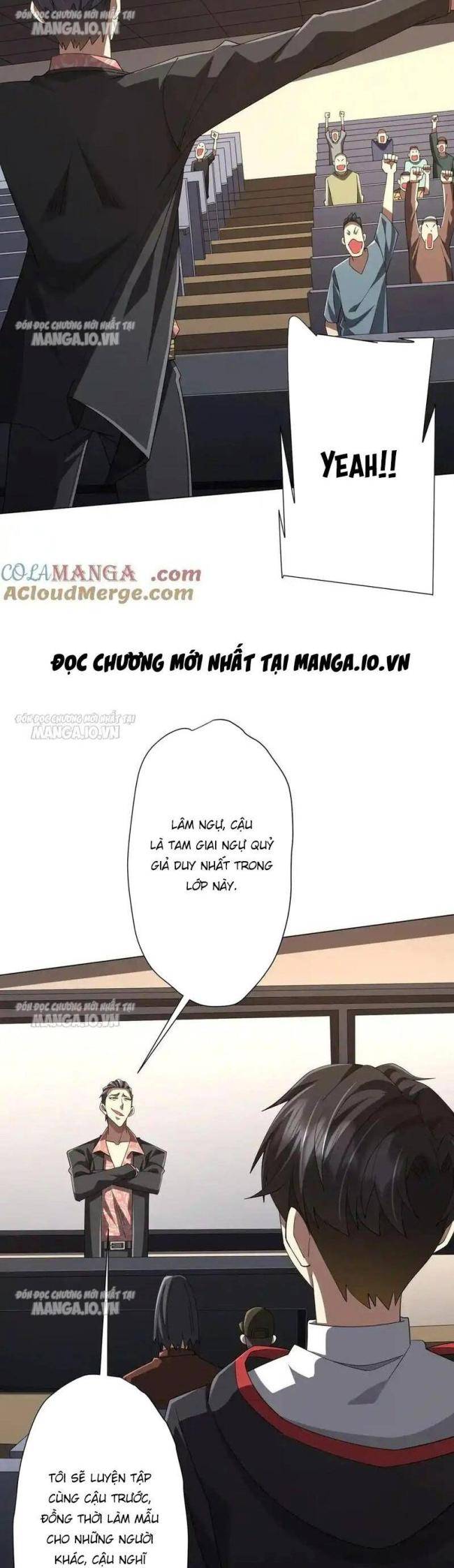 Chapter 125