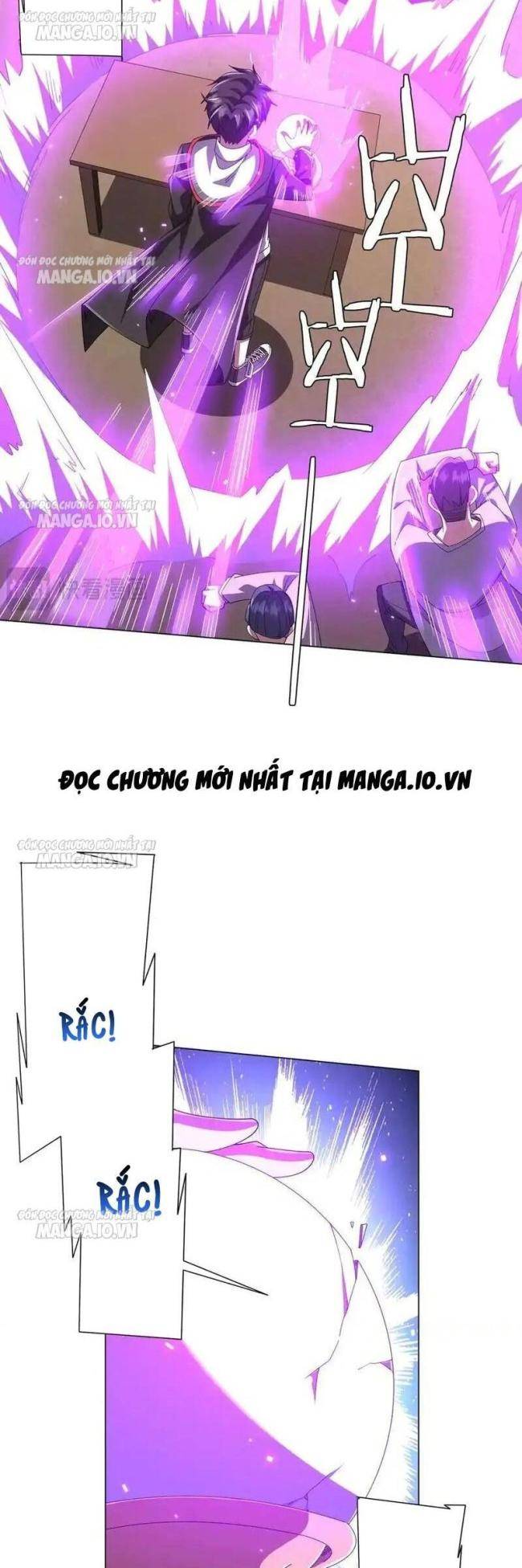 Chapter 125