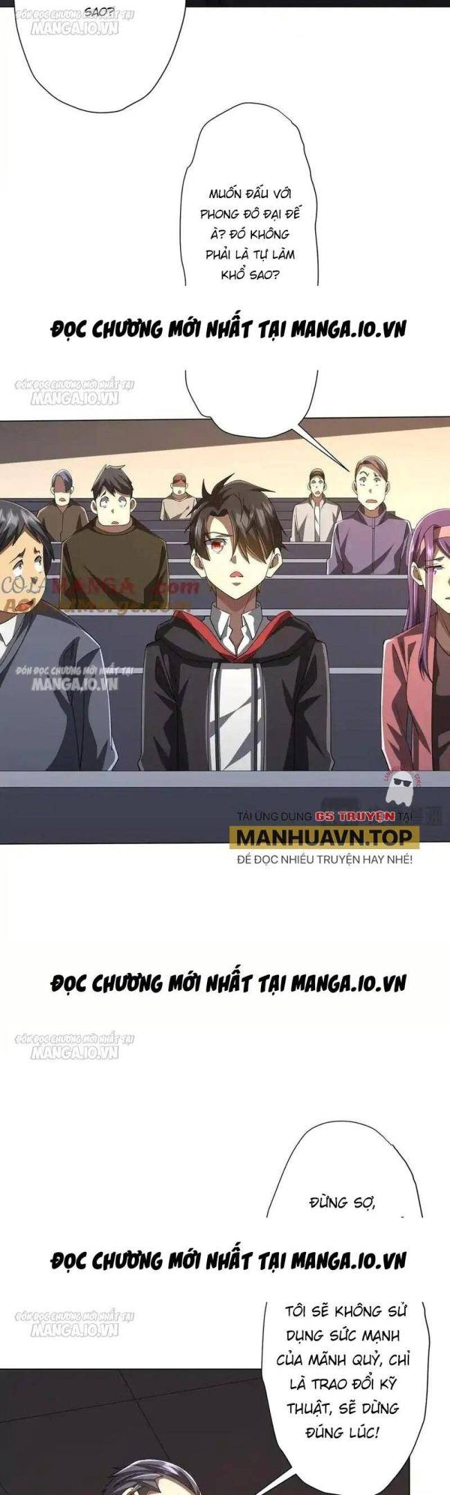 Chapter 125