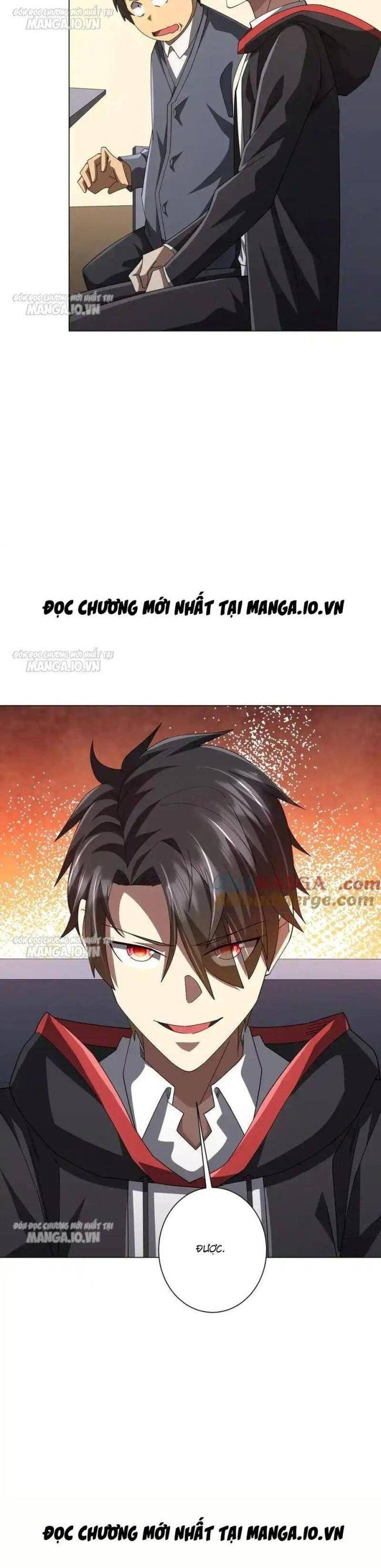Chapter 125