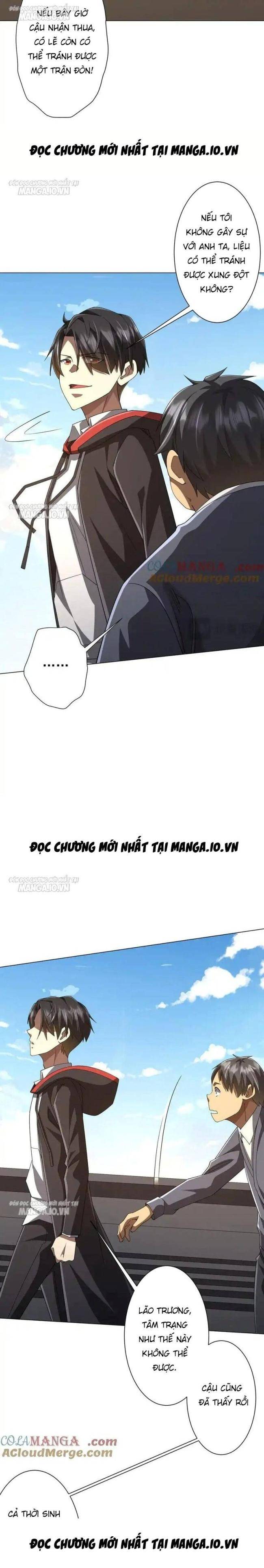 Chapter 125