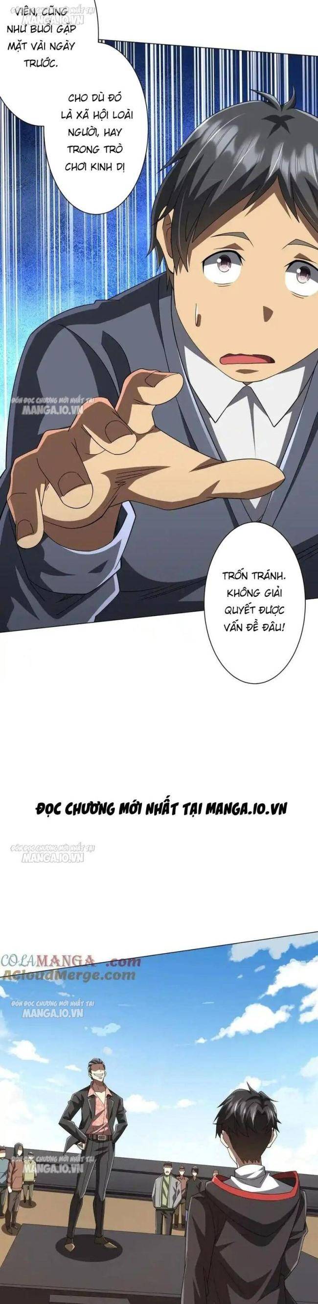 Chapter 125